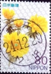 Stamps Japan -  Scott#3503 intercambio 0,90 usd 80 y. 2012