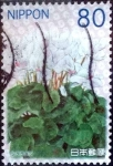 Stamps Japan -  Scott#3504 intercambio 0,90 usd 80 y. 2012