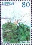 Stamps Japan -  Scott#3504 intercambio 0,90 usd 80 y. 2012