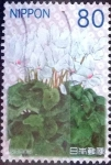 Stamps Japan -  Scott#3504 intercambio 0,90 usd 80 y. 2012