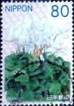 Sellos de Asia - Japn -  Scott#3504 intercambio 0,90 usd 80 y. 2012