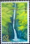Sellos de Asia - Japn -  Scott#Z125 intercambio 0,75 usd 62 y. 1992