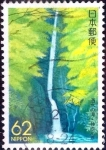 Stamps Japan -  Scott#Z125 intercambio 0,75 usd 62 y. 1992
