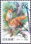 Stamps Japan -  Scott#Z119 intercambio 0,75 usd 62 y. 1992