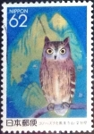 Stamps Japan -  Scott#Z129 intercambio 0,75 usd 62 y. 1992