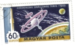 Stamps Hungary -  Terve 1903