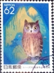 Stamps Japan -  Scott#Z129 intercambio 0,75 usd 62 y. 1992