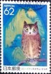 Sellos de Asia - Japn -  Scott#Z129 intercambio 0,75 usd 62 y. 1992