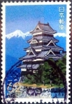 Stamps Japan -  Scott#Z139 intercambio 0,75 usd 62 y. 1993
