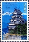 Stamps Japan -  Scott#Z139 intercambio 0,75 usd 62 y. 1993
