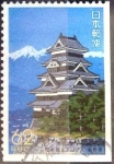 Stamps Japan -  Scott#Z139 intercambio 0,75 usd 62 y. 1993