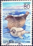 Stamps Japan -  Scott#Z321 intercambio 0,75 usd 80 y. 1999