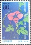 Stamps Japan -  Scott#Z323 intercambio 0,75 usd 80 y. 1999