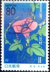 Stamps Japan -  Scott#Z323 intercambio 0,75 usd 80 y. 1999