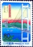 Stamps Japan -  Scott#Z296 intercambio 0,75 usd 80 y. 1999