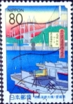 Stamps Japan -  Scott#Z297 intercambio 0,75 usd 80 y. 1999