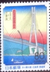 Stamps Japan -  Scott#Z300 intercambio 0,75 usd 80 y. 1999