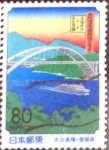 Stamps Japan -  Scott#Z301 intercambio 0,75 usd 80 y. 1999