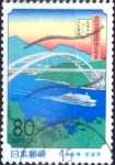 Stamps Japan -  Scott#Z301 intercambio 0,75 usd 80 y. 1999