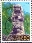 Stamps Japan -  Scott#2823a intercambio  1,40 usd 80 y. 2002