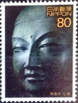 Stamps Japan -  Scott#2820i intercambio  1,40 usd 80 y. 2002
