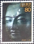 Stamps Japan -  Scott#2820i intercambio  1,40 usd 80 y. 2002