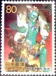 Stamps Japan -  Scott#2759e intercambio  0,40 usd 80 y. 2001