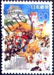 Stamps Japan -  Scott#Z168 intercambio  0,75 usd 80 y. 1995