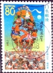 Stamps Japan -  Scott#Z326 intercambio 0,75 usd 80 y. 1999