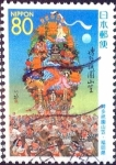 Stamps Japan -  Scott#Z326 intercambio 0,75 usd 80 y. 1999