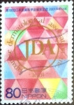 Stamps Japan -  Scott#2768 intercambio 0,40 usd 80 y. 2001
