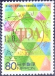 Stamps Japan -  Scott#2770 intercambio 0,40 usd 80 y. 2001