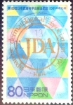 Stamps Japan -  Scott#2772 intercambio 0,40 usd 80 y. 2001