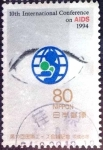 Sellos de Asia - Jap�n -  Scott#2401 intercambio 0,40 usd 80 y. 1994