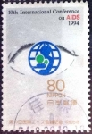 Stamps Japan -  Scott#2401 intercambio 0,40 usd 80 y. 1994