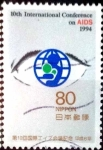 Sellos de Asia - Jap�n -  Scott#2401 intercambio 0,40 usd 80 y. 1994