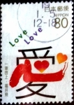 Stamps Japan -  Scott#Z708 intercambio 1,00 usd 80 y. 2006