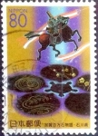 Stamps Japan -  Scott#Z497 intercambio 0,75usd 80 y. 2001