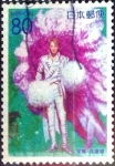 Stamps Japan -  Scott#Z465 intercambio 0,75usd 80 y. 2001