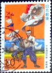 Stamps Japan -  Scott#Z192 intercambio 0,75 usd 80 y. 1996
