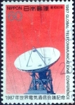 Stamps Japan -  Scott#1761  intercambio 0,35 usd 60 y. 1987
