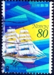 Stamps Japan -  Scott#2531  intercambio 0,40 usd 80 y. 1996