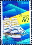 Stamps Japan -  Scott#2531  intercambio 0,40 usd 80 y. 1996