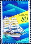 Sellos de Asia - Japn -  Scott#2531  intercambio 0,40 usd 80 y. 1996
