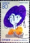 Stamps Japan -  Scott#2519  intercambio 0,40 usd 80 y. 1996