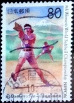 Stamps Japan -  Scott#Z246  intercambio 0,75 usd 80 y. 1998