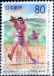 Stamps Japan -  Scott#Z246  intercambio 0,75 usd 80 y. 1998