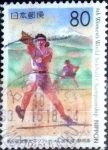 Sellos de Asia - Japn -  Scott#Z246  intercambio 0,75 usd 80 y. 1998