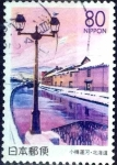 Sellos de Asia - Japn -  Scott#Z385 intercambio 0,75 usd 80 y. 2000