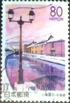 Stamps Japan -  Scott#Z385 intercambio 0,75 usd 80 y. 2000